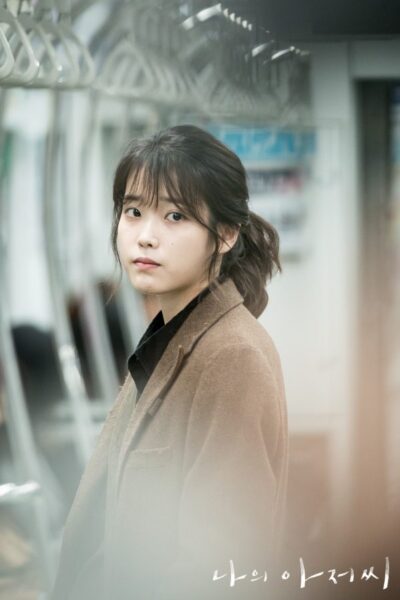 A still from “My Mister” starring IU. Source & Credits: Official TVN website